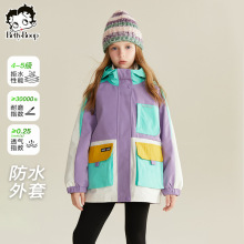 ؐ��Ů��ͯ��������ˮ����һ�_�h����2025ͯ�b���b���e��ͯ����