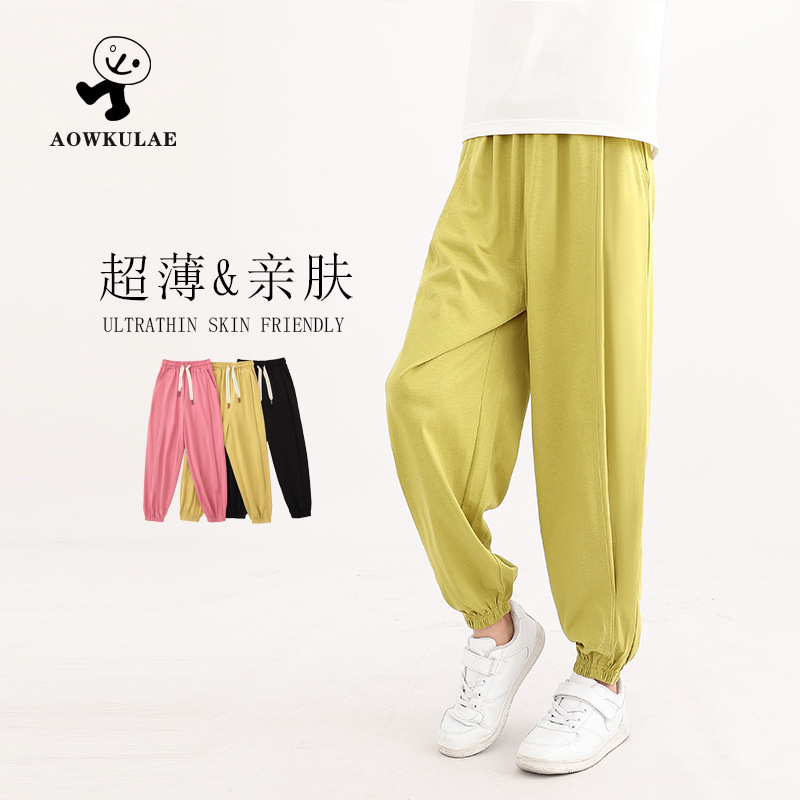 夏季韩版新款儿童薄款长裤 中大童防蚊裤纯色宽松运动裤女童裤子