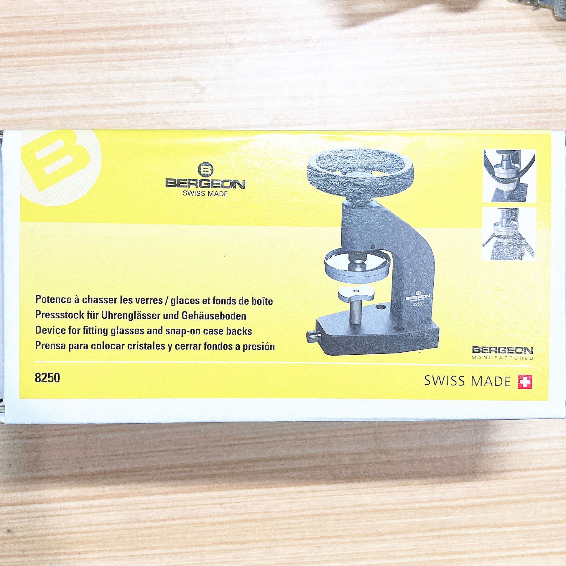 修表工具 博格工具 瑞士 bergeon 8250表底盖压床 压盖机 压表器