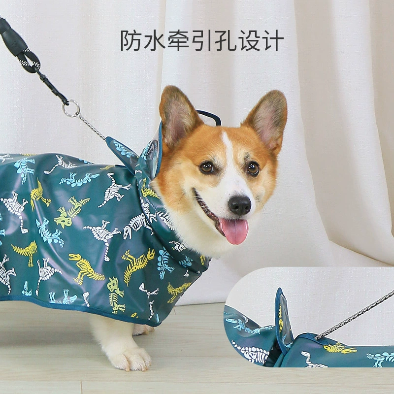 Собака дождевик Водонепроницаемая одежда Тедди Чайс Корги Маленькая собака Среднего размера Собака Дождь Плащ Полный пакет пончо