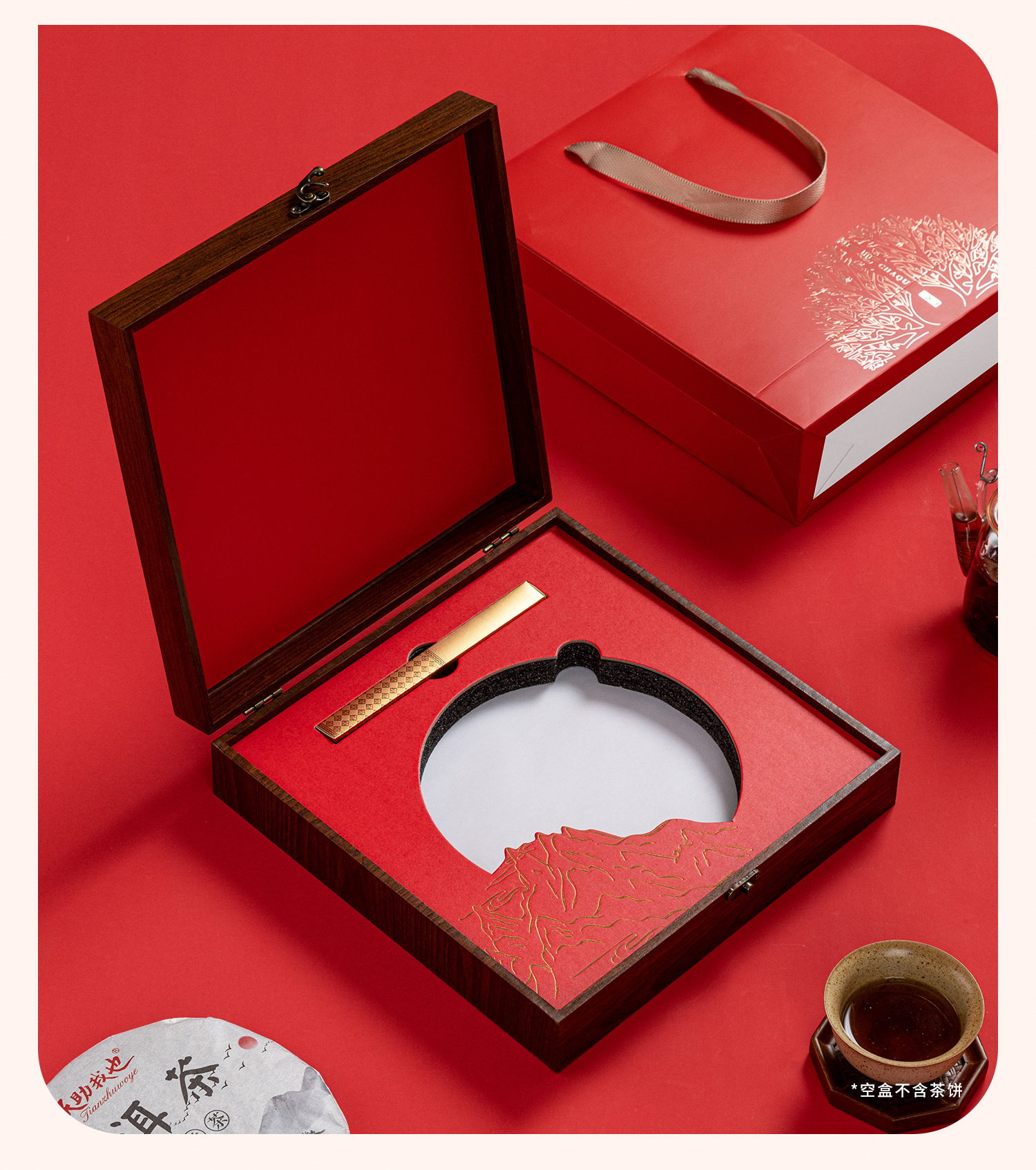 米茶xq (11).jpg