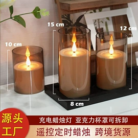 蜡烛;蜡烛灯;加湿器