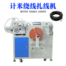 �Դ���������þ������C  �����Ԅ��ž��@���C ���C��Ӌ�������C