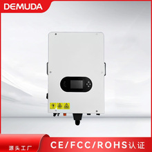 ̫�����׃������x�W��ϸ��l��׃��һ�w�C���ù���x220V ��ˮ