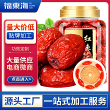 ���|�� �t�� �½������E�� ���eʳƷ��t�� ɢ�b��ʳ�t��400g���b