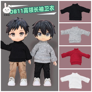 �F؛ob11���� �r�и��Ië�¶�ɫ GSC���wYMY Body9 Molly�����·�