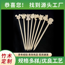 ���Ǻ��J�����l�����J���Ϻ���С�������ߔ[�����b��������