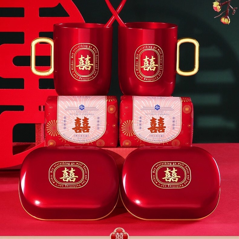 喜吧结婚用品皂盒口杯婚礼娘家陪嫁新婚肥皂盒洗漱杯大红喜字牙杯|undefined