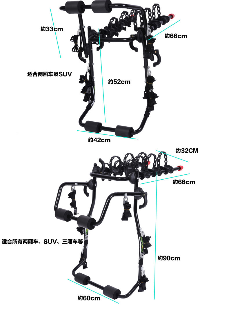 Suitable for Taiwan ZENTORACK car-mounted bicycle rack rear hanging rack trunk rack SU