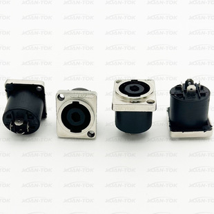 Metal square four-core speaker socket Ohm head stage audio speaker cable plug female base four-core speaker female base