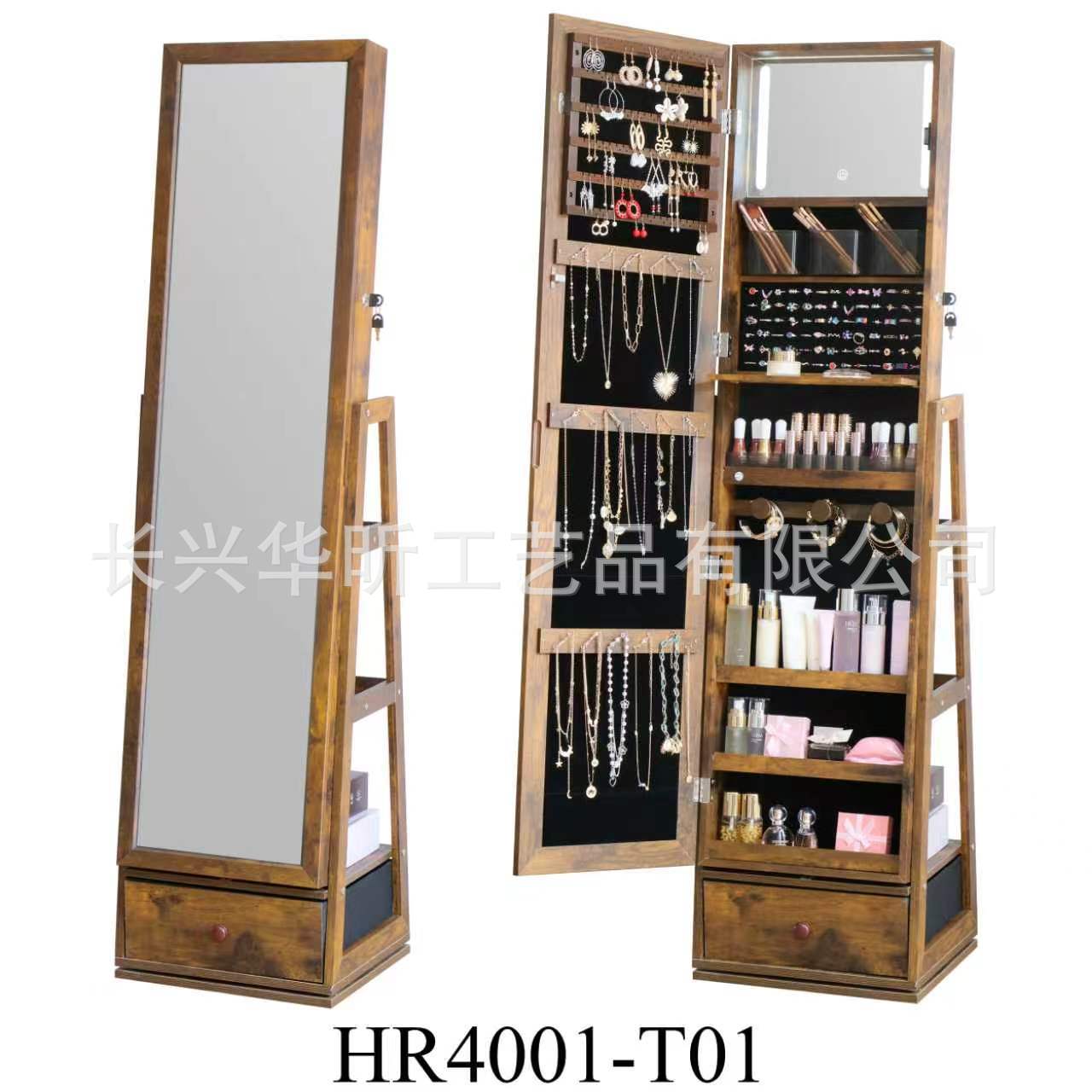 Joyería gabinete espejo giratorio hogar completo cuerpo piso espejo guardarropa vestidor espejo joyería cuidado de la piel productos gabinete de almacenamiento image 2