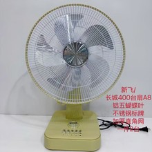 l̨ʽLȌW̨16u^r̨ʽL