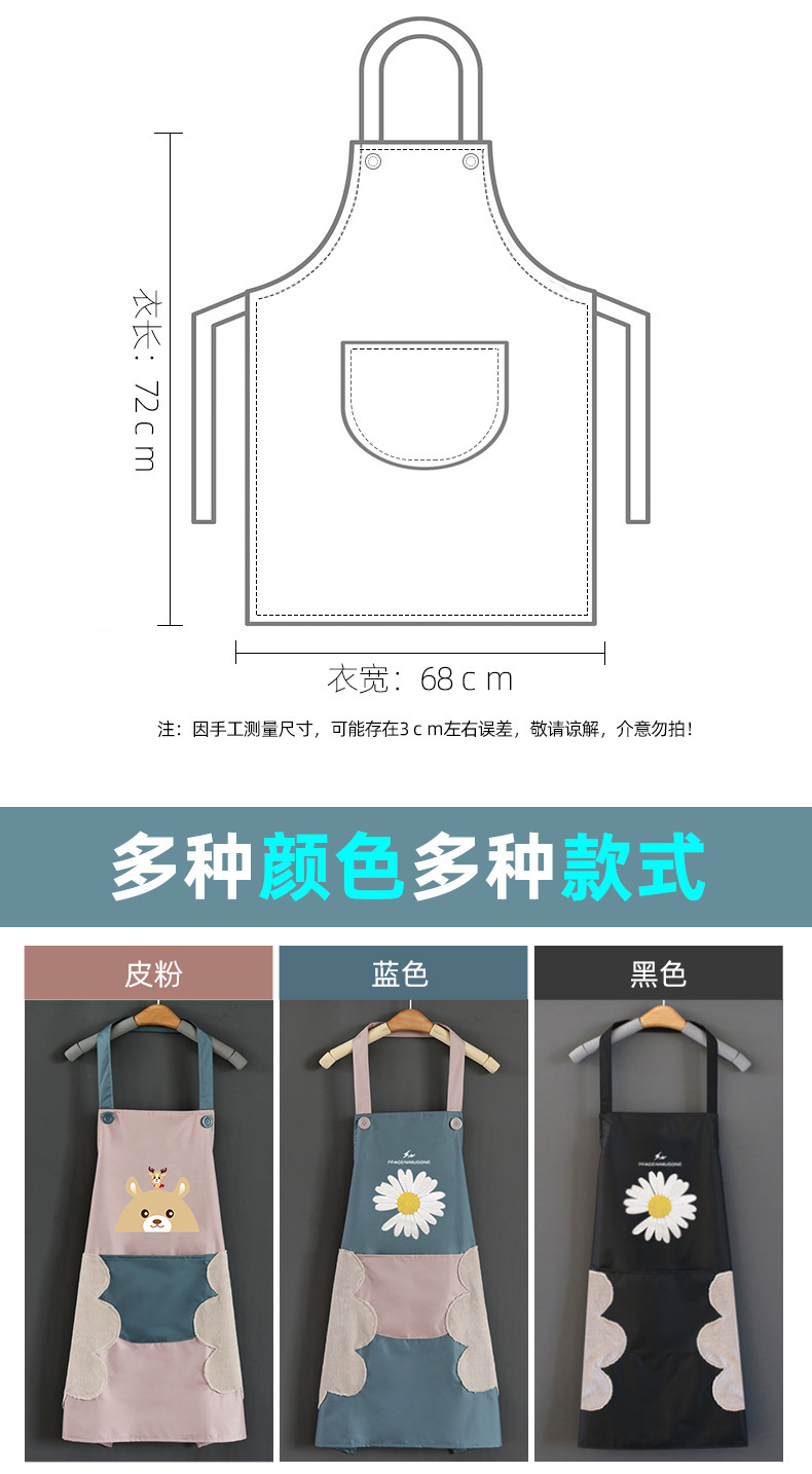 O1CN01v3HHPd1hdu644XMRY_!!8156