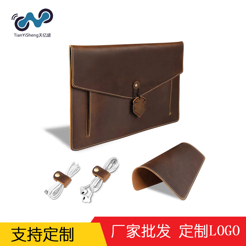 Laptop liner compatible MacBook Pro 2019 envelope case with pocket Laptop liner compatible MacBook Pro 2019 envelope case with pocket