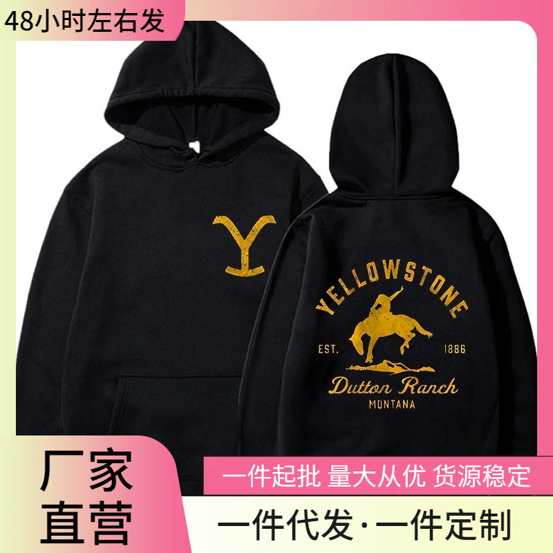Classic Fashion Yellowstone Dutton Ranch Printed Sweatshirt Men's and Women's Button Sweatshirt Sweatshirts Top Classic Fashion Yellowstone Dutton Ranch Printed Sweatshirt Men's and Women's Button Sweatshirt Sweatshirts Top