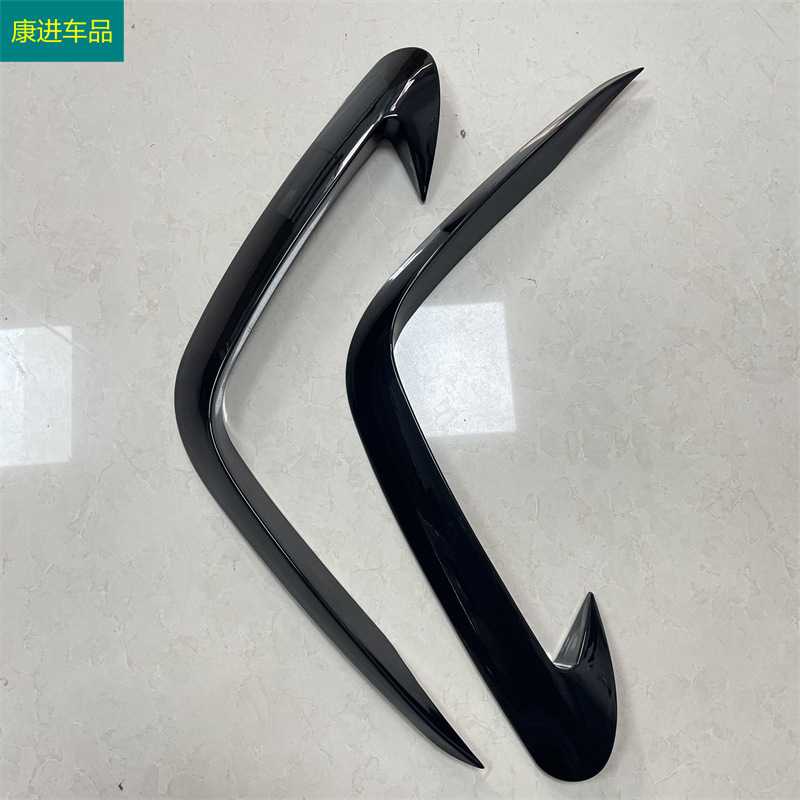 Suitable for 21 modern Tucson L front wind knife decorative frame front fog lamp eyebrow decoration anti-fog lamp eyebrow modification decorative strip