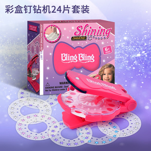 �羳ħ����荙CblingblingŮ���^�ҼҶY���荙C�^�l�N荙C����