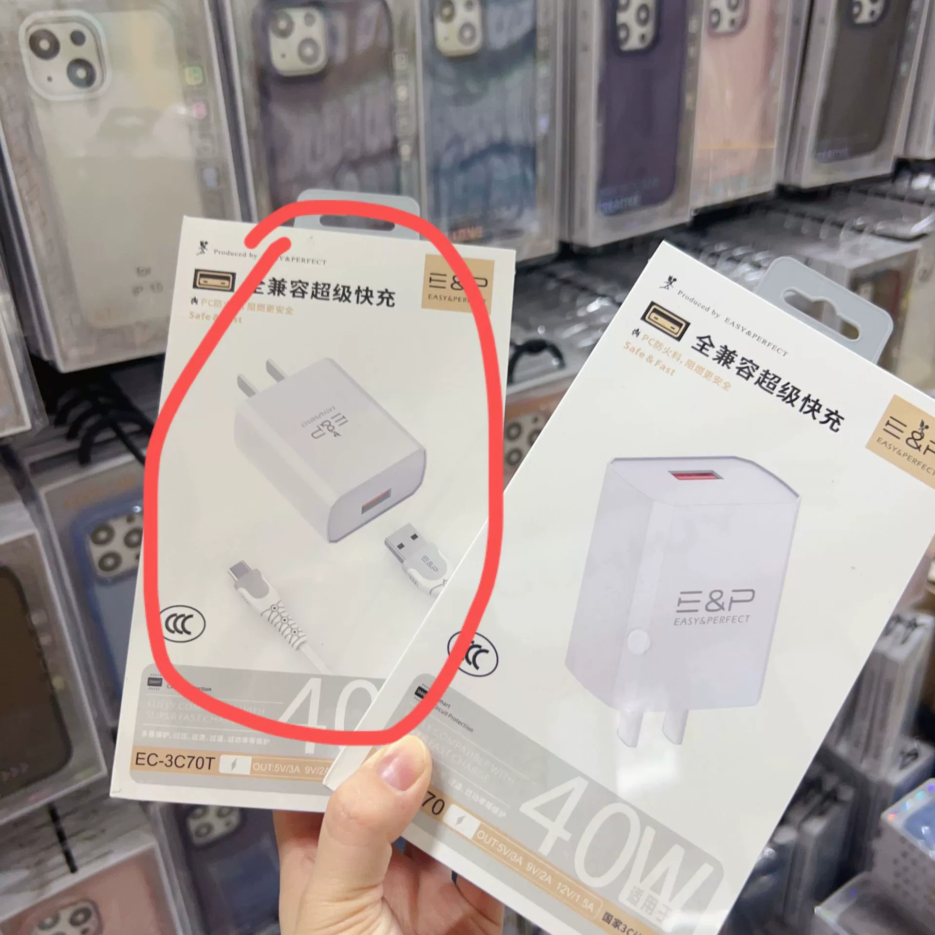USB‑C зарядное устройство Kujia T11‑TC Pro 66W, комплект быстрой зарядки с шестижильным кабелем, совместимо с Android