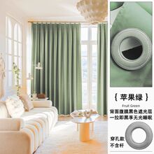 �����ڹ��̨�����_�R�U�¿��ڹ⺟�����ݲ�͸�ⴰ����ˮ�������