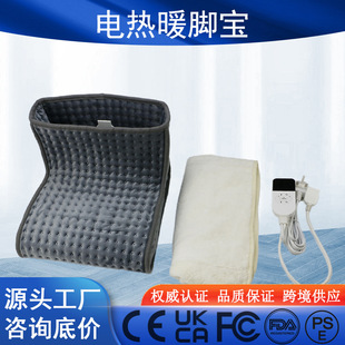 Cross-border Foot Warmer Office Electric Heating Boots Electric Heating Shoes Heating Foot Pad Foot Warmer Bedroom Foot Warmer
