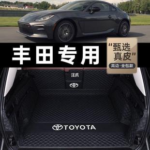 Prado Trunk LingFang 23 Long Lu Fang Camry Weilanda Asia Highlander Applicable RongFang Pad Toyota