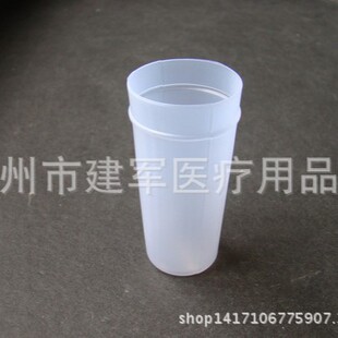 �S�ҹ���Ѫ��ϡጱ� &Phi;30&times;60 100��/��
