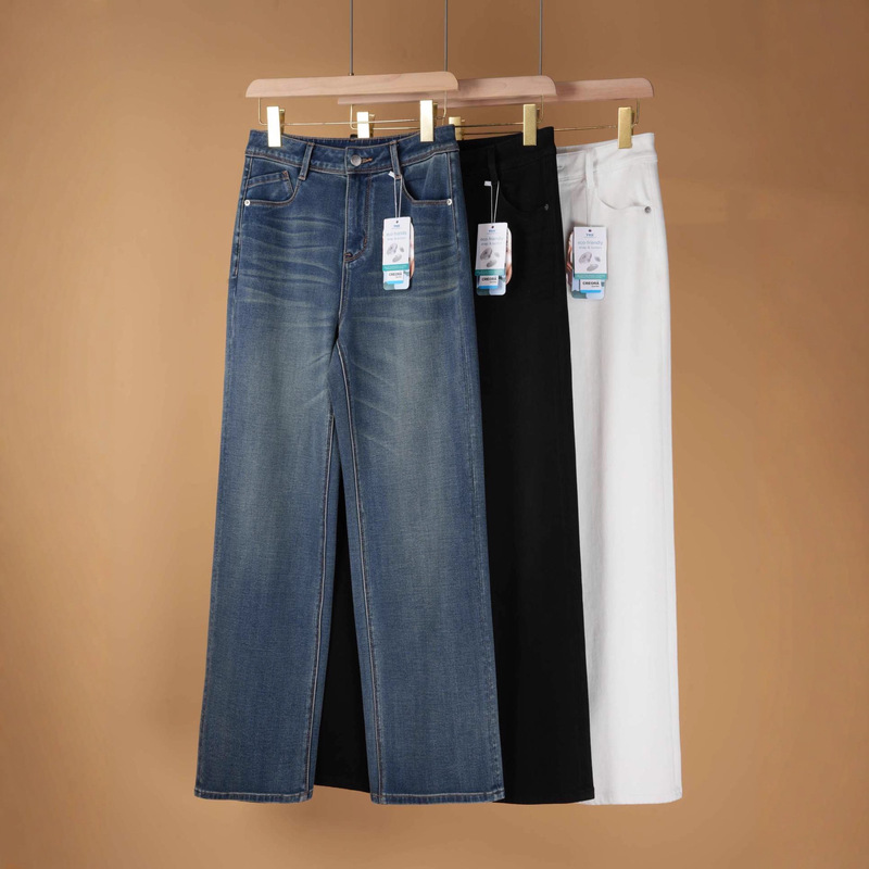 High-Quality 2025 Autumn New Dove Air Layer Four-Way Stretch Wide-Leg Floor-Length Denim Pants Fashion Trend