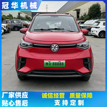 늃ü늄݆܇СŮʿI܇