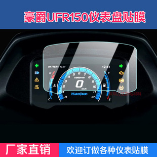 �F؛���l25�����UFR150�x��ĤĦ��܇��Ļ���oĤ��Ļ���α��oĤ