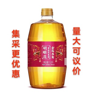 �����������ŷ������ͽ�����ʳ1.8L��؛���ɆT�������Fُ���l