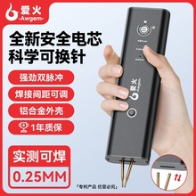 ��yʽ�늳��c���C�ֳ�С�ͼ��ò��P�diy�׼�18650�Ƭ��