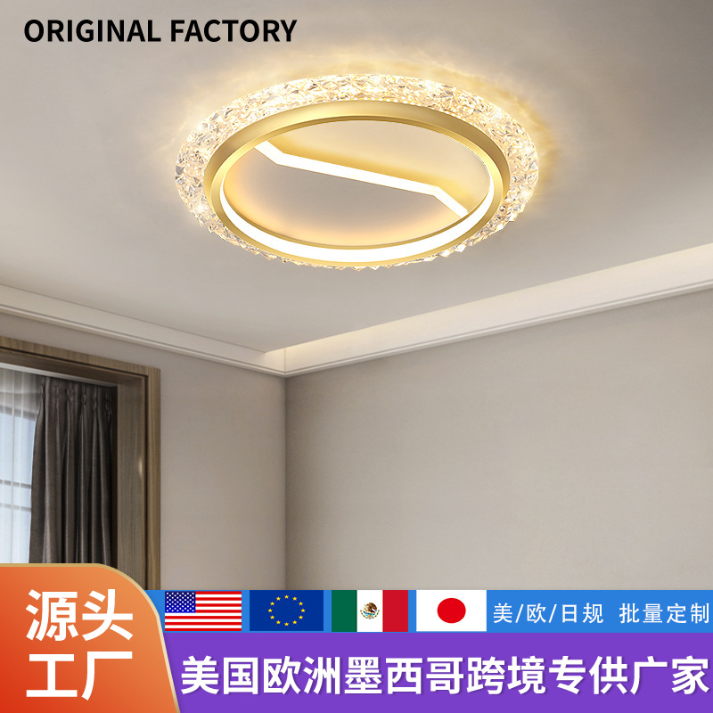 Creative modern LED ceiling light for bedroom for living room