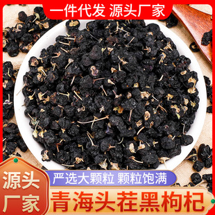 �������Ʒ�����ຣ�ڹ������ɣ�ظ��ݲ�ˮ����Ұ����������l