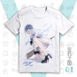 谷子动漫T恤宝石之国莫代尔短袖 一件代发