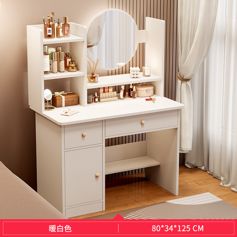 [더블 서랍과 원캐비닛 모델] 80CM 웜화이트