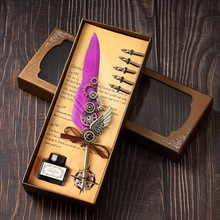 定制钢笔礼盒装送人欧式机械羽毛笔蒸汽朋克风格创意小众生日礼物