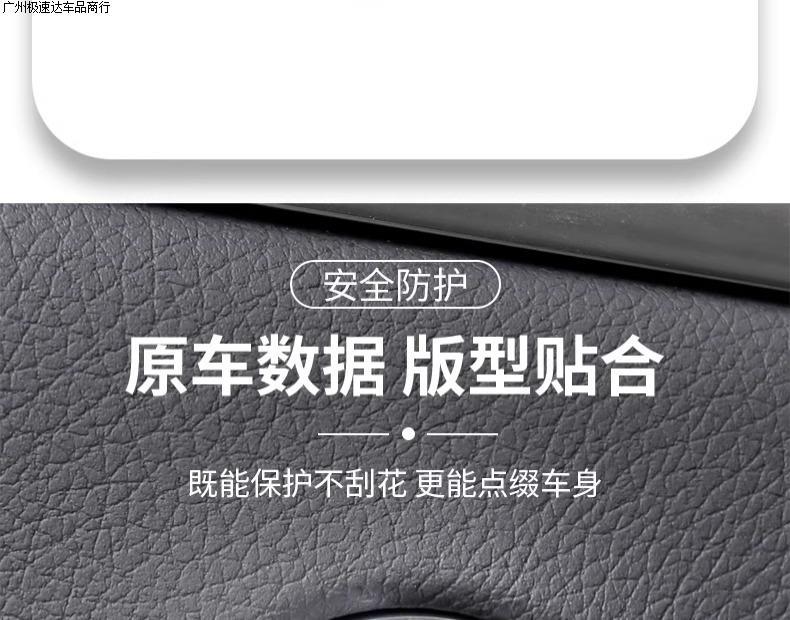 Suitable for Mercedes-Benz C260L One-Button Start Film C-Class Button Decorative Protective Sticker C200L Interior Decoration Supplies