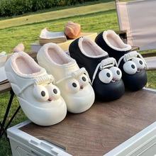 卡通大眼睛棉拖鞋女冬季可爱家居加绒保暖厚底防滑防水棉鞋外穿