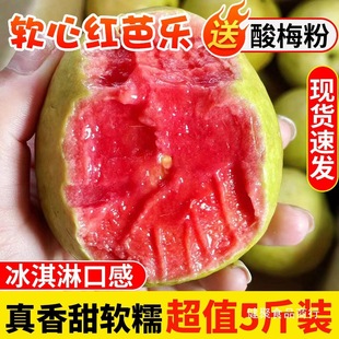 �V��ܛŴ�t�İŘ�5�����r�Ꭷˮ��ˮ����ʯ�񮔼���֬�tܛŴ����