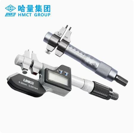 哈量数显内测千分尺5-30/0.001机械式内径测量25-50-75螺旋测微器