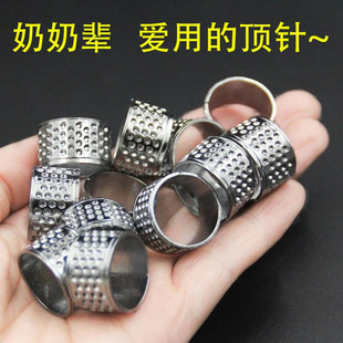 Household Thickened Thimble Adjustable Vintage Thimble Finger Set Handmade Wedding Thimble Hoop Sewing Low Ring DIY Tool