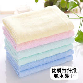 竹纤维素色断档25*50方巾批发幼儿园吸水擦手巾速干毛巾婴童