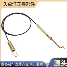 ��ѩ����������|�m��MTD 946-08 98746-0898 746-0898A ��ѩ�C