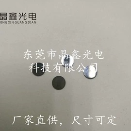 特种玻璃;玻璃制品;玻璃加工