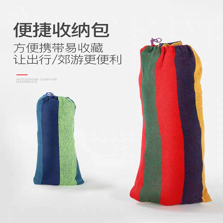 14367524255_10780928