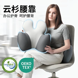 记忆枕;坐垫椅垫;靠垫/抱枕