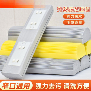 10���b�ղ��^����ʽ�z���ϰ��^ͨ������ˮ��Q�b�ϲ����d���^խ��