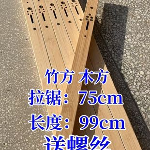 ľ�U������ľ���l�񷽏������_��DIY����ľ����������������