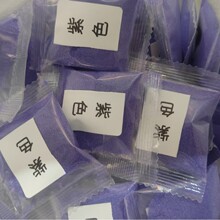 微景观彩砂染色40-80目儿童娱乐细沙网红沙滩史莱姆主题乐园沙池