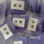 景观娱乐儿童沙滩彩砂